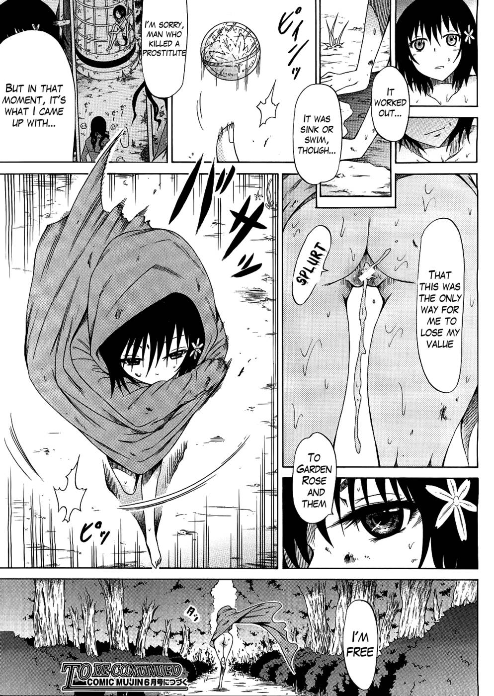 Hentai Manga Comic-Beautiful Girls Club-Chap5-31